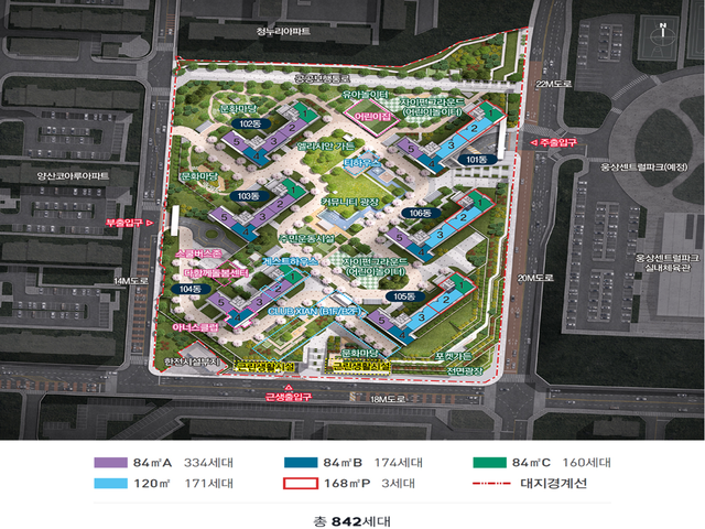 양산자이 파크팰리체 단지배치도